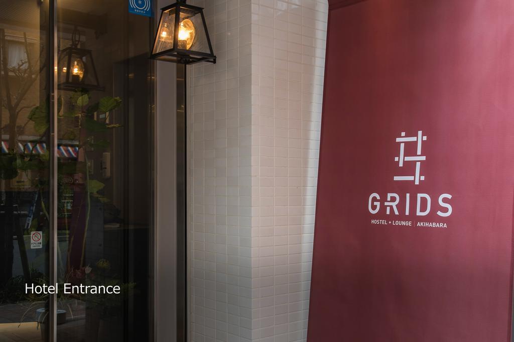 Grids Tokyo Akihabara Hotel&Hostel Exterior photo